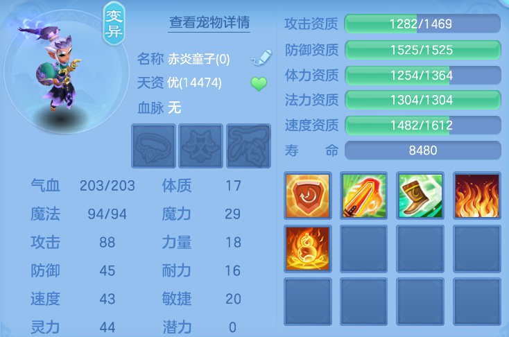a9d57bb1-d83a-46a9-82a7-d510f19005d7.png