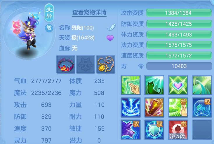 b93b16fe-4dd6-465d-93fd-67b6f9c3ff7a.png