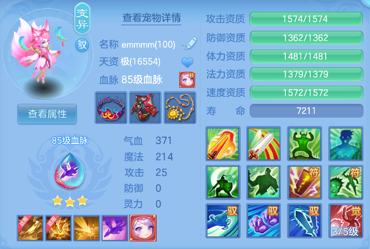 d58facf6-ea3d-4838-9592-f4652ceb105c.png