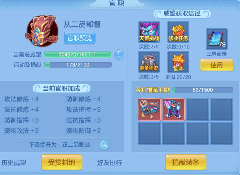 企业微信截图_1792933666537.png