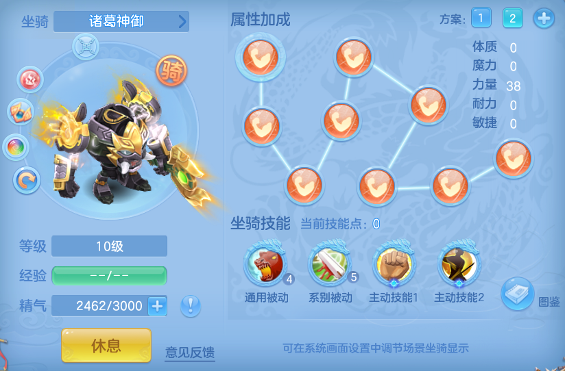 企业微信截图_17929336533123.png