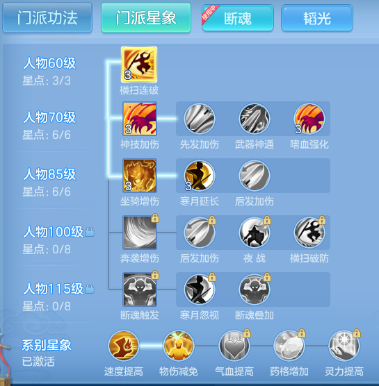 企业微信截图_17929336921797.png