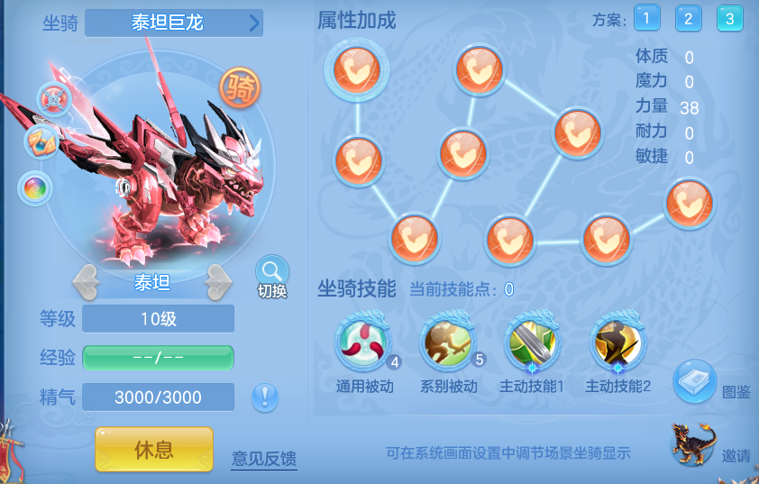 企业微信截图_1792937733129.png