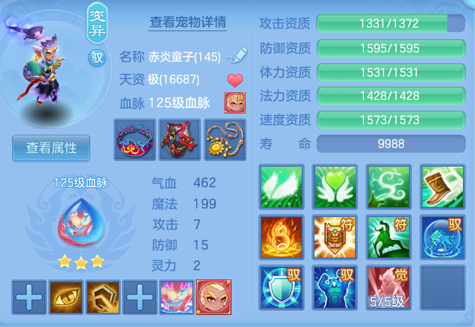 企业微信截图_1792937506705.png
