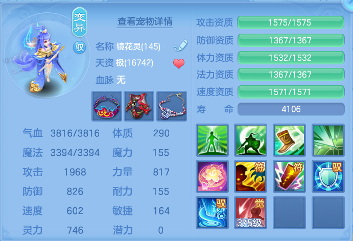 企业微信截图_1792937682667.png