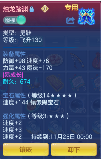 企业微信截图_17929374801228.png