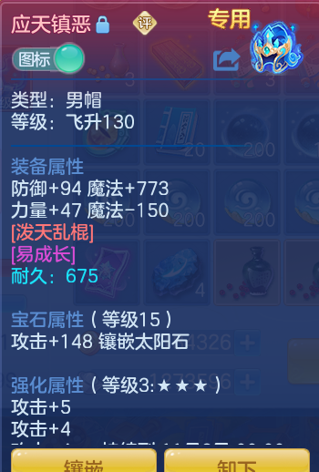 企业微信截图_17929374736097.png