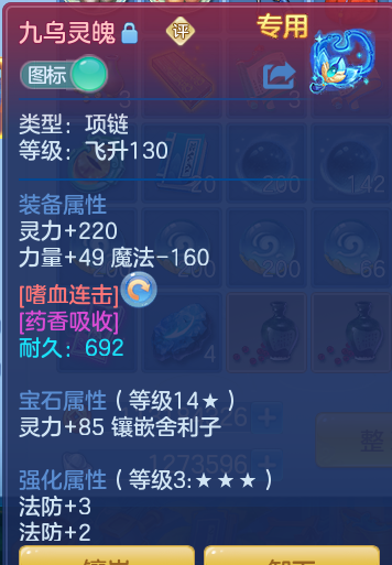 企业微信截图_17929374769816.png