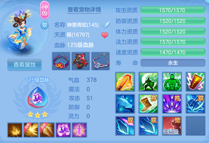 企业微信截图_17929375205984.png