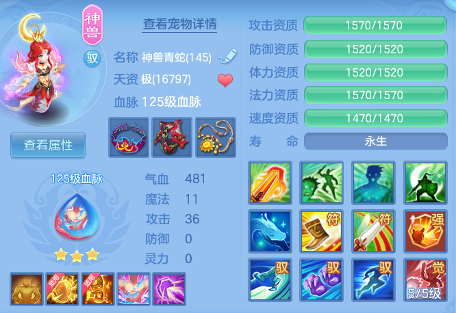 企业微信截图_17929375608592.png