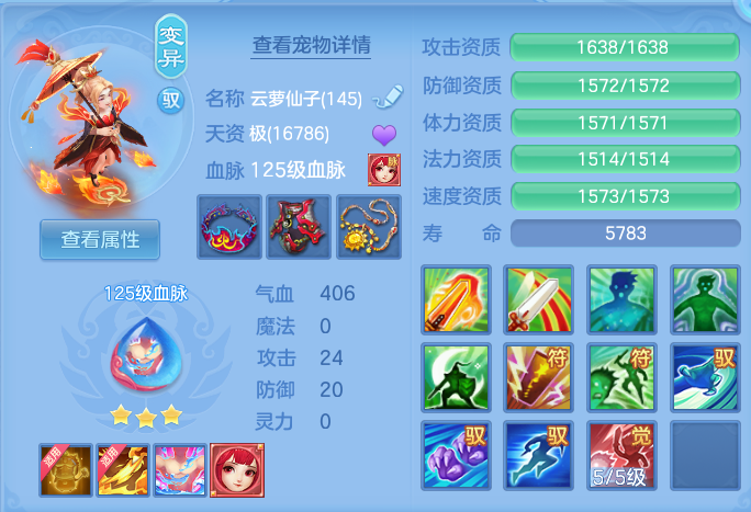 企业微信截图_17929375891852.png