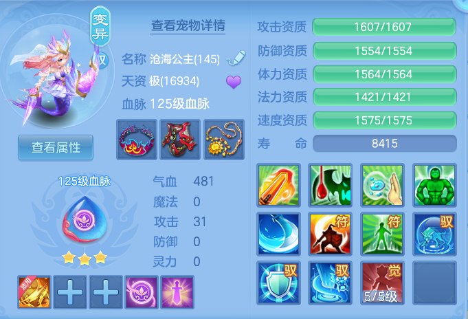 企业微信截图_17929375758015.png