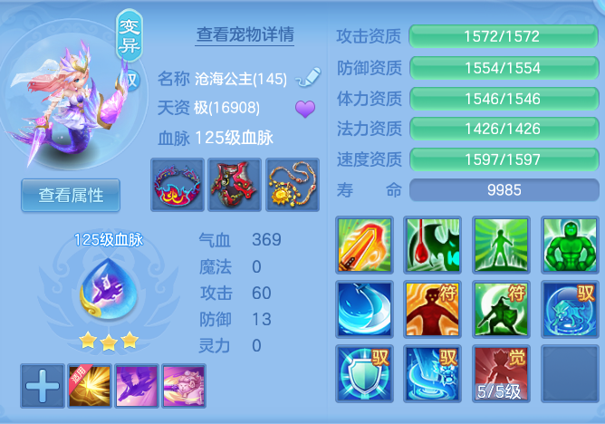 企业微信截图_17929375814923.png