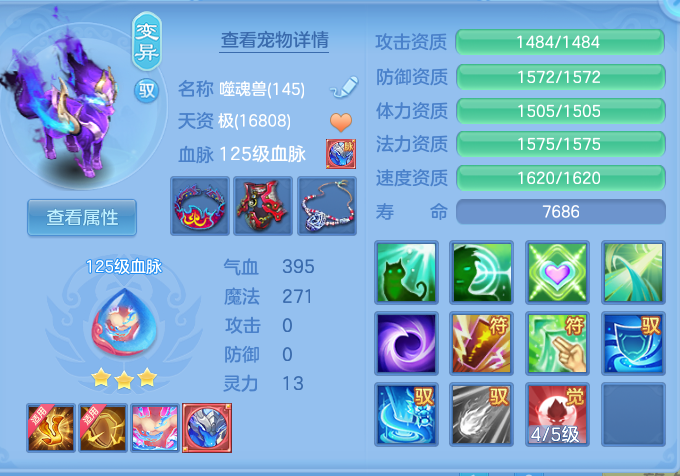 企业微信截图_17929376096489.png