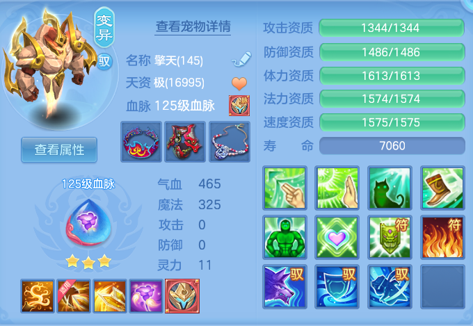 企业微信截图_17929375981776.png