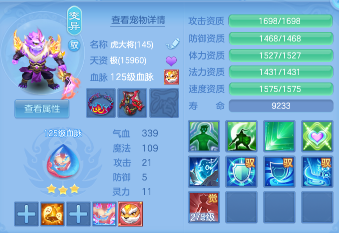 企业微信截图_17929376239841.png