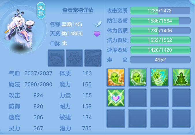 企业微信截图_17929376391391.png