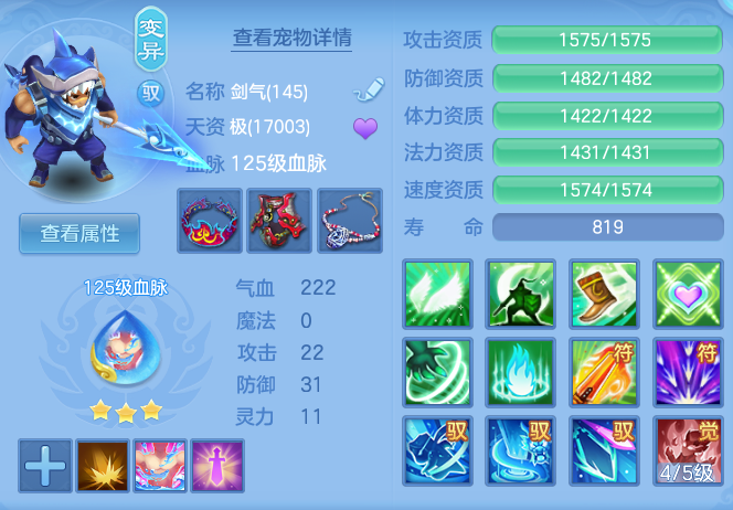 企业微信截图_17929376194030.png