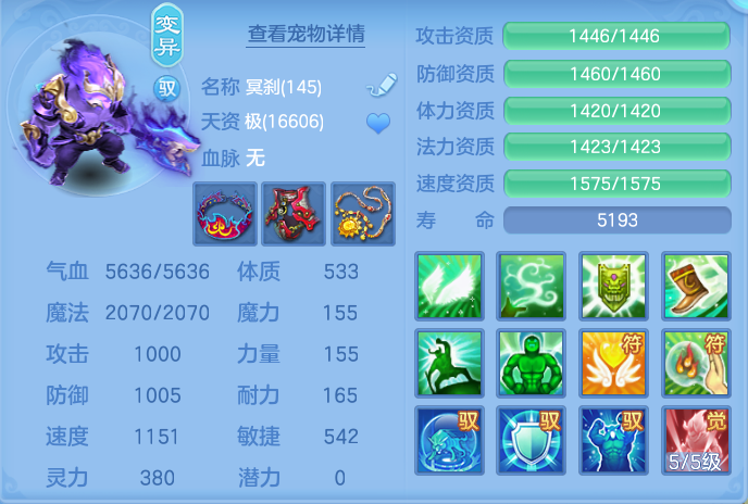 企业微信截图_17929376783019.png
