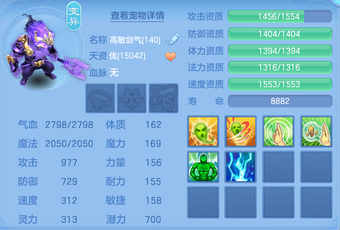 企业微信截图_17929376884385.png