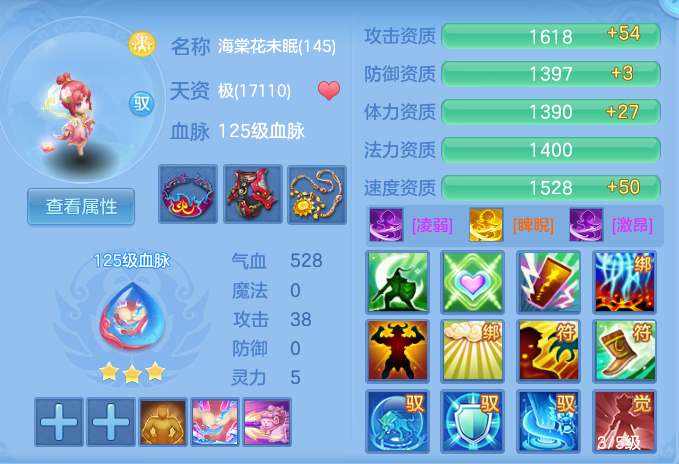 企业微信截图_17929377249957.png