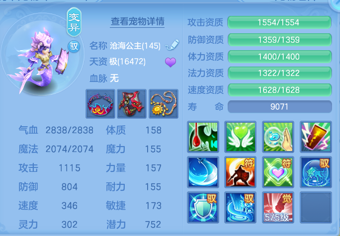 企业微信截图_17929377035715.png