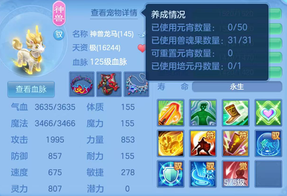 企业微信截图_17929384127050.png