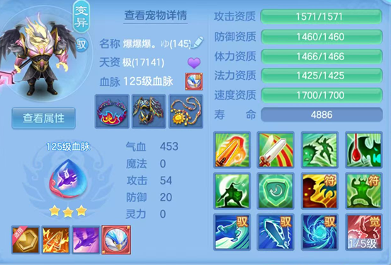 企业微信截图_17929384263485.png