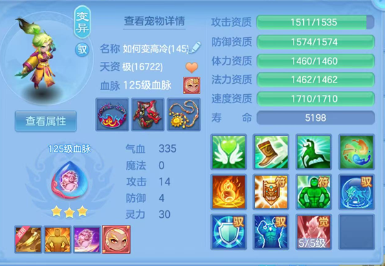 企业微信截图_17929384483427.png