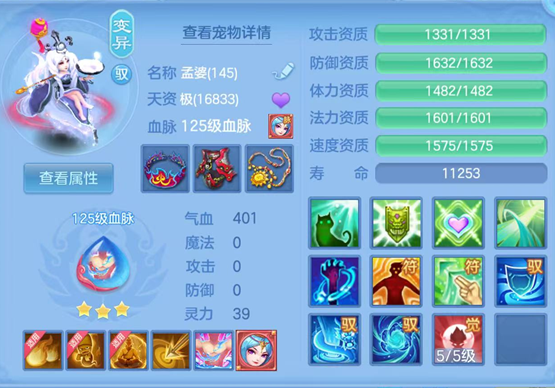企业微信截图_17929384582263.png