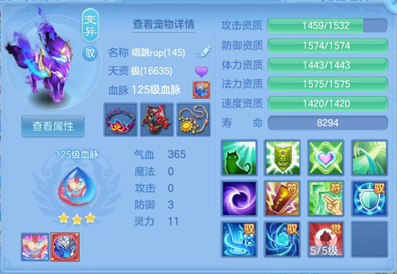 企业微信截图_17929384769681.png
