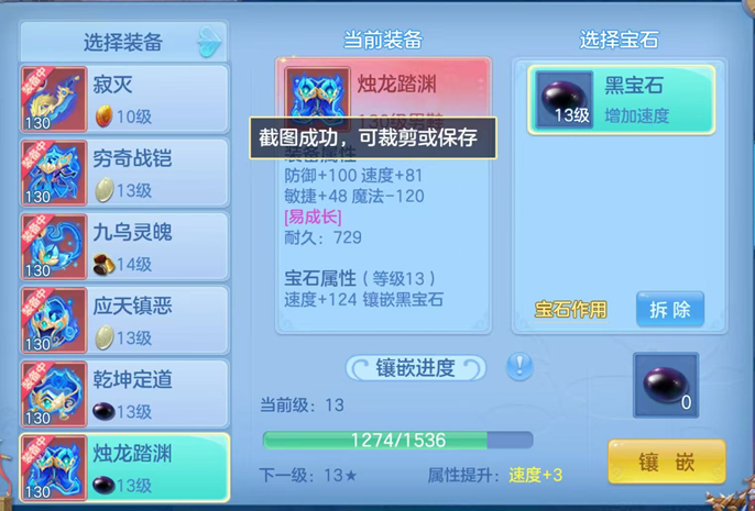 企业微信截图_17929385932755.png