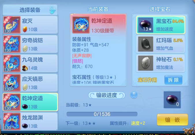 企业微信截图_17929385898145.png