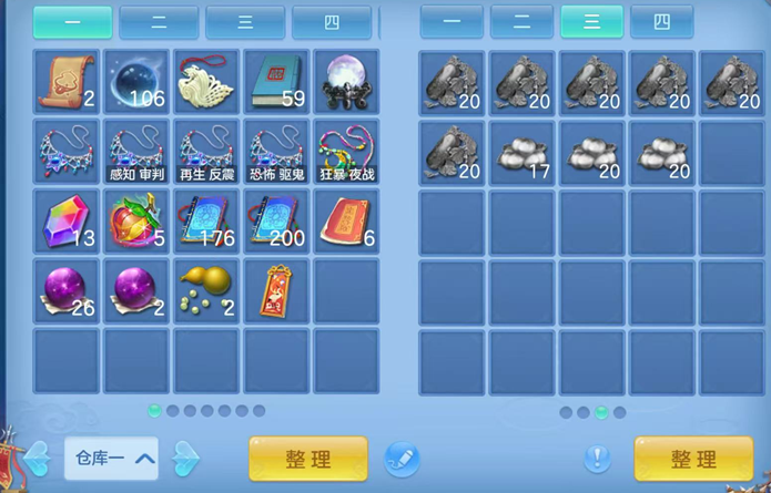 企业微信截图_17929386209383.png