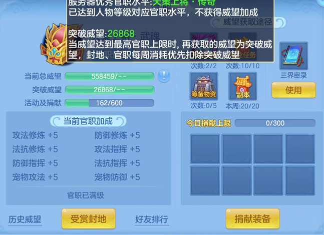 企业微信截图_17929386152576.png