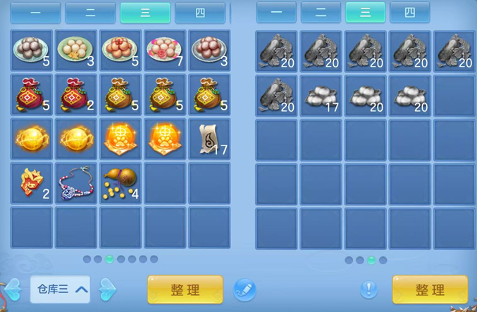 企业微信截图_17929386252109.png