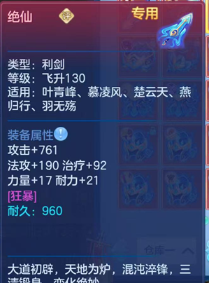 企业微信截图_17929386292956.png