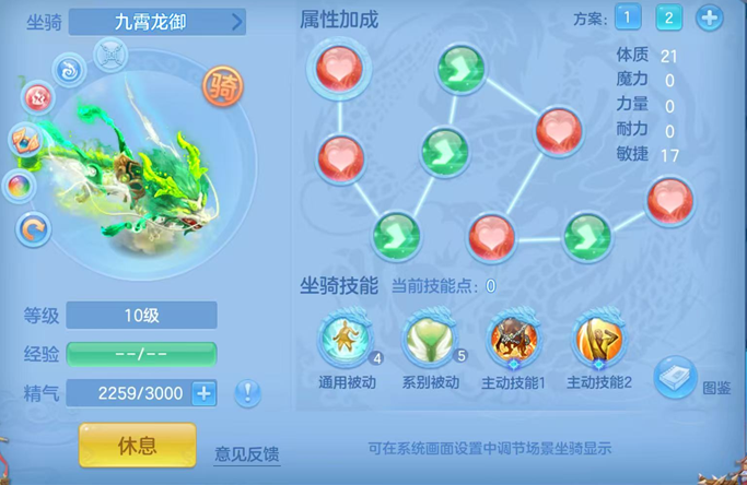 企业微信截图_17929386372467.png