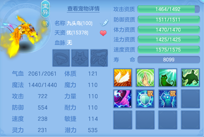 企业微信截图_1792939133713.png