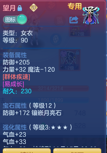 企业微信截图_17929389795044.png
