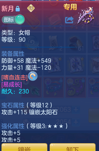 企业微信截图_17929389884051.png
