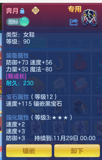 企业微信截图_17929389952655.png