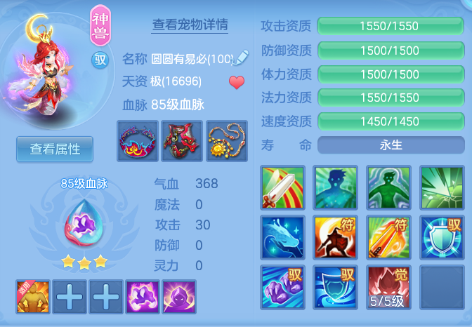 企业微信截图_17929390527403.png