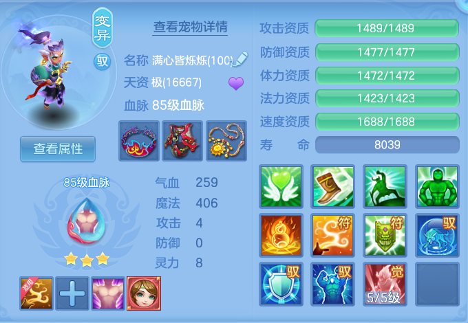 企业微信截图_17929390719903.png