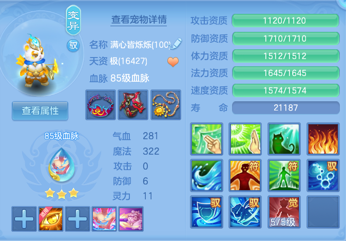 企业微信截图_17929390752734.png
