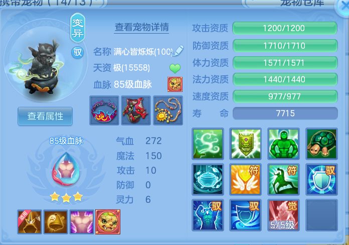 企业微信截图_17929390807658.png