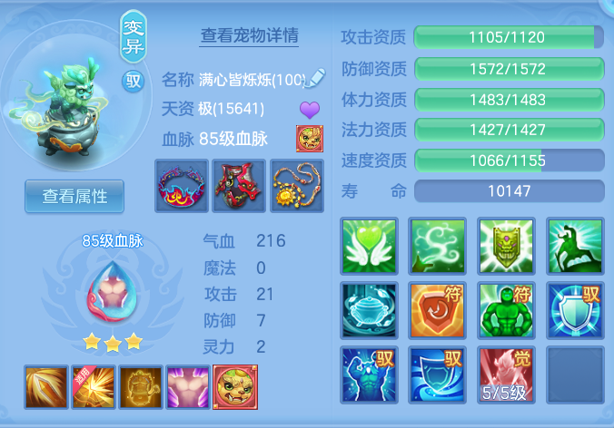 企业微信截图_17929390944628.png