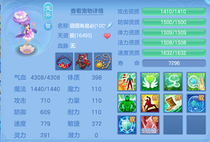 企业微信截图_17929391241762.png