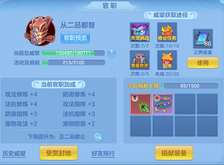 企业微信截图_17929392021120.png