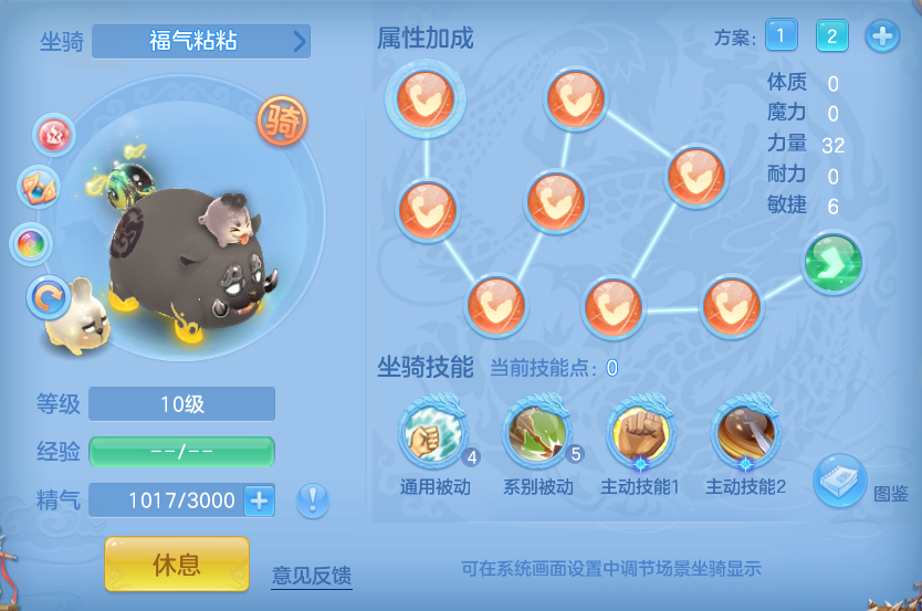 企业微信截图_17929391755359.png